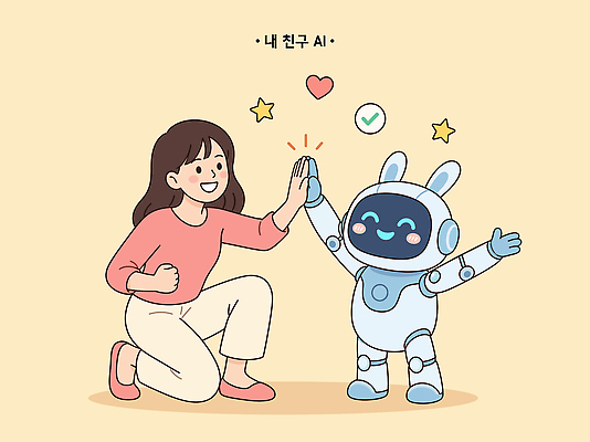 여자 행복 문화 일러스트 기술 사랑 미소 사람 일상 친구 기쁨 만남 로봇 하이파이브 소통 상호작용 AI_인공지능 국내일러스트 AI파일 감정 컨셉 관계 표정 손짓 라이프 파일형식 벡터 모션 생활