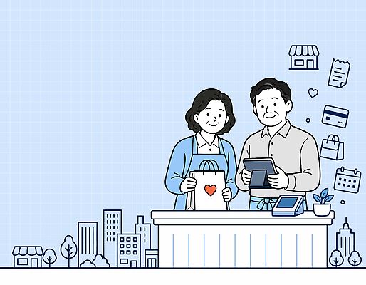 여자 남자 일러스트 여러명 일상 금융 태블릿 상점 작업 계산대 고객 서비스 준비 상업 소통 국내일러스트 AI파일 다수 컨셉 사람 라이프 경제 전자제품 스마트기기 파일형식 벡터 생활
