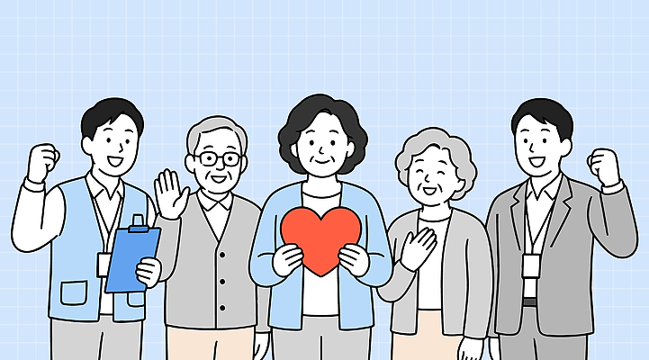 일러스트 사랑 웃음 여러명 금융 기쁨 모임 마음 인사 도움 동료 즐거움 소통 지원 국내일러스트 AI파일 감정 다수 컨셉 관계 표정 사람 경제 예절 파일형식 벡터