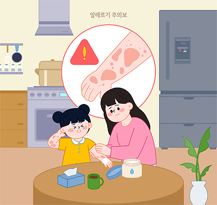어린이 일러스트 가족 엄마 건강 경고 치료 약 주방 도움 피부 걱정 알레르기 반응 국내일러스트 AI콘텐츠 AI파일 감정 컨셉 의학 관계 사람 신체부위 질병 파일형식 벡터