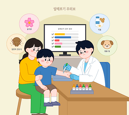 어린이 일러스트 의학 가족 의료기기 건강 병원 경고 안전 치료 부모 의사 전문직 확인 검사 상담 알레르기 반응 증상 국내일러스트 AI콘텐츠 AI파일 직업 관계 사람 의료진 질병 파일형식 벡터