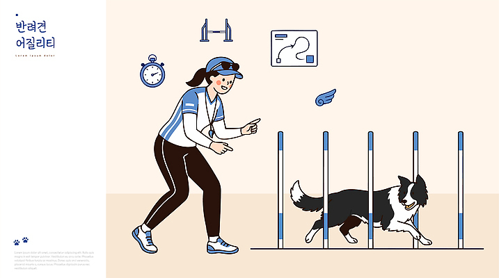 동물 여자 반려견 스포츠 일러스트 반려동물 경쟁 개 장애물 연습 보더콜리 애견훈련소 국내일러스트 AI파일 도그어질리티 컨셉 포유류 사람 콜리 파일형식 벡터