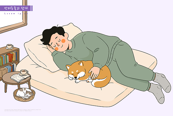 남자 일러스트 책장 함께함 일상 반려동물 귀여움 침대 수면 편안함 웰시코기 국내일러스트 AI파일 동물 가구 컨셉 사람 라이프 감각 개 파일형식 벡터 생활용품 포유류 생활 오브젝트