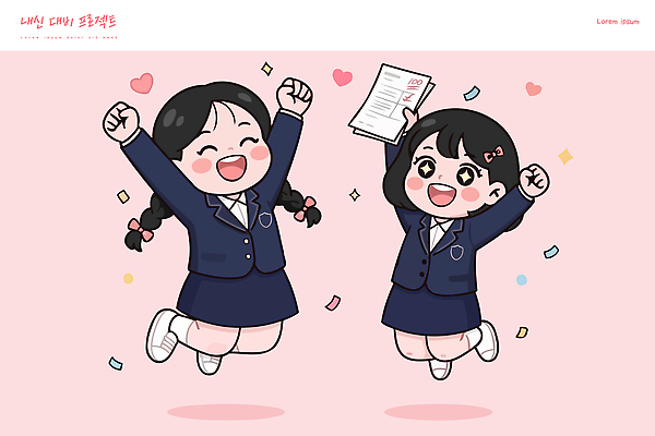 학생 종이 일러스트 성공 함께함 웃음 친구 학습 기쁨 시험 축하 결과 준비 점수 내신등급 프로젝트 국내일러스트 AI파일 교육 감정 컨셉 관계 표정 파일형식 벡터