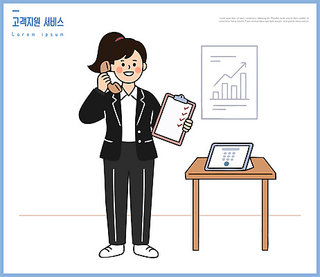일러스트 그래프 기술 관리 대화 일상 사무실 모니터 정보 기록 업무 사무 계획 직원 서비스 통화 서류판 의사소통 지원 체크리스트 국내일러스트 AI파일 컨셉 비즈니스 모션 말하기 라이프 컴퓨터 사무용품 작업 파일형식 벡터 문구용품 생활 전자제품 오브젝트