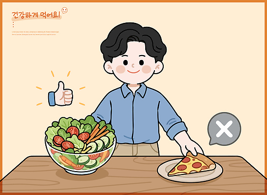 라이프스타일 음식 다이어트 채소 일러스트 식탁 피자 건강 사람 생활 식사 샐러드 선택 만족 긍정 영양 식습관 국내일러스트 AI파일 감정 컨셉 탁자 패스트푸드 서양음식 파일형식 벡터 가구 인스턴트 생활용품 오브젝트