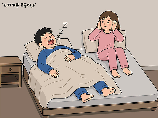 부부 여자 남자 일러스트 휴식 스트레스 생활 놀람 방 침대 잠 수면 소음 룸메이트 반응 어려움 코골이 인간관계 국내일러스트 AI파일 커플 감정 가구 컨셉 관계 표정 사람 소리 파일형식 벡터 생활용품 오브젝트