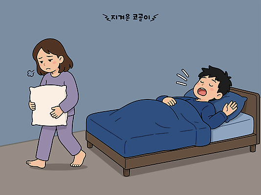 부부 여자 남자 일러스트 관계 스트레스 표정 피곤 일상 생활 방 침대 잠 수면 소음 코골이 불편함 국내일러스트 AI파일 커플 가구 컨셉 사람 라이프 소리 감각 파일형식 벡터 생활용품 오브젝트