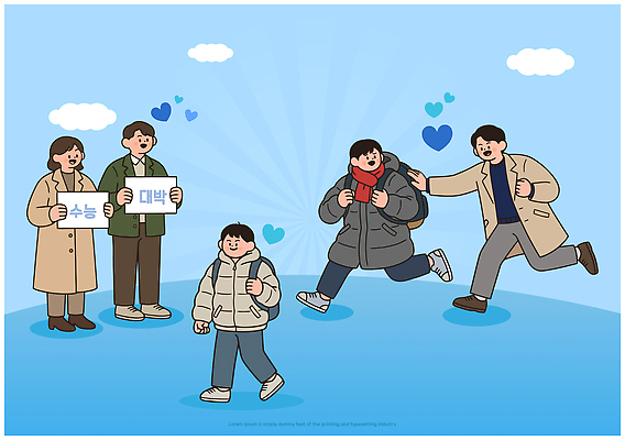 학생 여자 교육 남자 교복 일러스트 응원 수업 협력 표정 대화 웃음 일상 친구 수능 모임 즐거움 수험생 소통 국내일러스트 AI파일 옷 감정 컨셉 관계 고등학생 말하기 사람 라이프 시험 파일형식 벡터 모션 청소년 생활