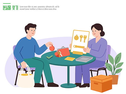 가방 일러스트 탁자 협력 대화 두명 사무실 자료 도움 오브젝트 키 정리 방문 잃음 소통 소지품 찾기 분실물센터 국내일러스트 AI파일 잡화 가구 컨셉 비즈니스 모션 말하기 사람 센터 파일형식 벡터 생활용품