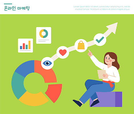 일러스트 성공 수치 그래프 사람 판매 자료 거래 정보 성장 도구 계획 심볼 분석 전략 온라인 마케팅 서류판 활용 국내일러스트 AI파일 컨셉 사무용품 파일형식 벡터 문구용품 오브젝트