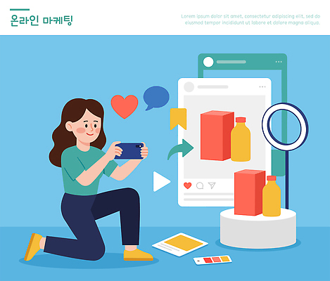 디자인 여자 일러스트 커뮤니케이션 스마트폰 사진촬영 어플리케이션 상품 고객 이미지 전략 온라인 마케팅 소셜미디어 창의력 콘텐츠 브랜딩 국내일러스트 AI파일 사람 핸드폰 스마트기기 촬영 파일형식 벡터 전자제품