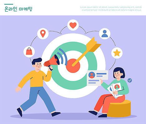 일러스트 성공 커뮤니케이션 기술 대화 사람 자료 정보 발표 목표 상품 고객 알림 서비스 전략 온라인 진행 마케팅 방법 상호작용 국내일러스트 AI파일 컨셉 말하기 파일형식 벡터 모션