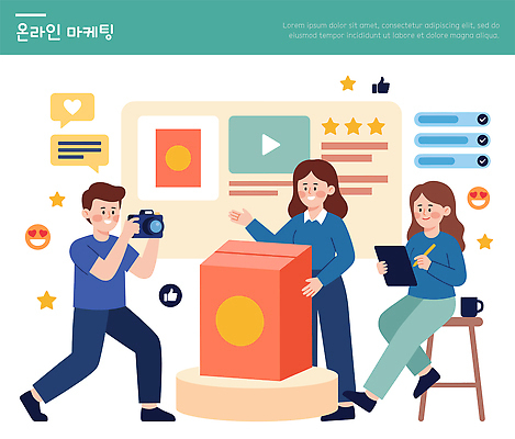 디자인 여자 남자 일러스트 기술 설명 여러명 태블릿 카메라 디지털 촬영 정보 알림 온라인 소통 마케팅 콘텐츠 피드백 국내일러스트 AI파일 다수 컨셉 모션 사람 전자제품 스마트기기 파일형식 벡터
