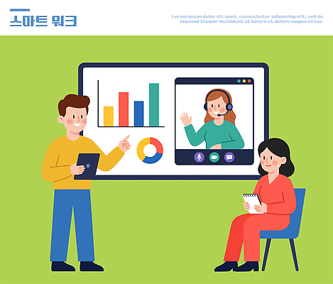 일러스트 회의 그래프 협력 기술 대화 태블릿 디지털 스크린 공책 자료 정보 그룹 프레젠테이션 소통 서류판 화상통화 국내일러스트 AI파일 컨셉 비즈니스 문구용품 말하기 전자제품 스마트기기 사무용품 통화 파일형식 벡터 모션 오브젝트