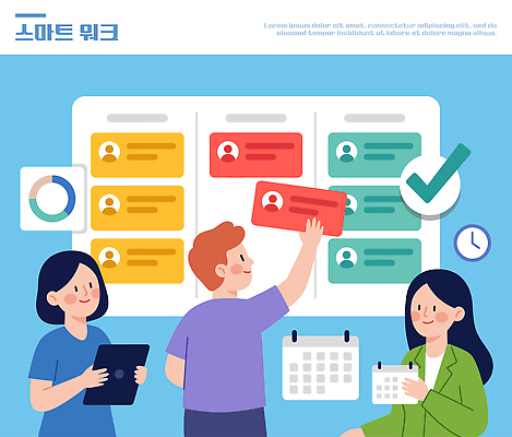일러스트 협력 관리 사무실 달력 업무 작업 계획 체크 소통 역할 국내일러스트 AI파일 컨셉 비즈니스 파일형식 벡터