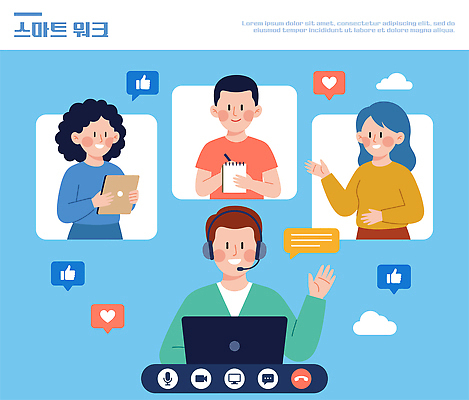 일러스트 회의 모바일 협력 사람 컴퓨터 업무 작업 스마트 온라인 의견 소통 반응 참여 국내일러스트 AI파일 컨셉 비즈니스 전자제품 파일형식 벡터