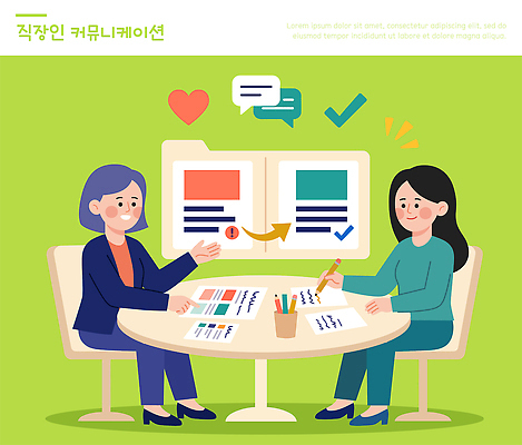 여자 일러스트 탁자 회의 커뮤니케이션 협력 아이디어 직장 대화 자료 메모지 업무 직장인 조직 계획 토론 동료 회의실 커뮤니티 소통 관리자 일러캐릭터 AI파일 직업 캐릭터 가구 컨셉 회사 비즈니스 관계 말하기 사람 사무용품 작업 파일형식 벡터 생활용품 모션 문구용품 오브젝트
