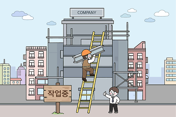 건축 일러스트 회사 사다리 노동자 건설업 안전 건물 기계 건설현장 도구 관찰 도시 작업 구조물 직원 진행 작업자 국내일러스트 AI파일 직업 건축물 산업 비즈니스 모션 파일형식 벡터