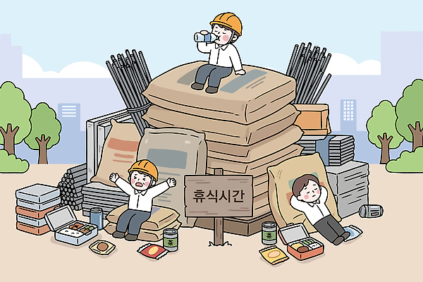 나무 건축 음료 일러스트 휴식 건설업 공사 사람 야외 쌓기 건설현장 마시기 도구 도시 작업 먹기 도시락 자재 작업자 국내일러스트 AI파일 식물 산업 음식 컨셉 모션 파일형식 벡터