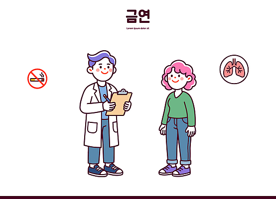 여자 남자 일러스트 흡연 건강 병원 대화 치료 환자 의사 정보 허파 상담 예방 금연 서류판 전문 조언 지원 국내일러스트 AI파일 캠페인 의학 담배 말하기 사람 사무용품 의료진 호흡기관 사회이슈 파일형식 벡터 직업 컨셉 모션 문구용품 장기 신체 오브젝트