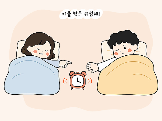 시계 일러스트 휴식 피곤 사람 소리 침실 알람 침대 가리킴 잠 불편함 국내일러스트 AI파일 가구 컨셉 손짓 감각 파일형식 벡터 생활용품 모션 오브젝트
