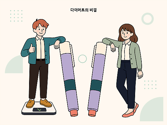 여자 남자 다이어트 일러스트 저울 몸무게 다이어트약 국내일러스트 AI파일 건강 사람 약 파일형식 벡터 의학