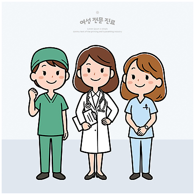 여자 일러스트 협력 병원 미소 치료 진료 간호사 의료진 의사 도움 상담 전문 국내일러스트 AI파일 직업 컨셉 의학 표정 사람 파일형식 벡터