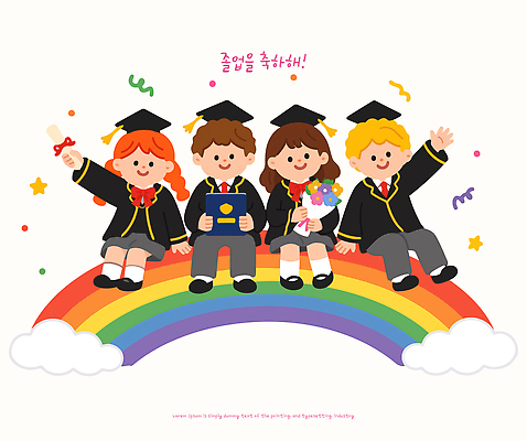 모자 옷 여자 남자 꽃 감정 교복 어린이 무지개 일러스트 졸업 졸업생 웃음 파티 기쁨 축하 졸업장 국내일러스트 AI파일 자연요소 식물 잡화 교육 컨셉 표정 사람 이벤트 파일형식 벡터