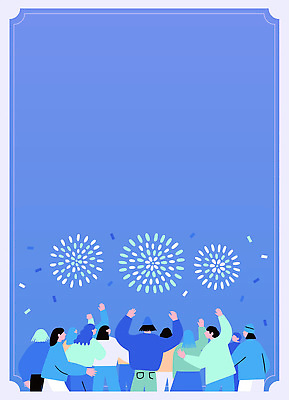 문화 일러스트 하늘 폭죽 불꽃놀이 풍경 여러명 야외 여름 파티 축제 기쁨 모임 축하 즐거움 시민 연말 국내일러스트 AI파일 계절 감정 다수 컨셉 놀이 사람 이벤트 국민 파일형식 벡터