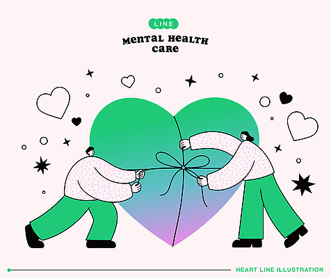 리본 일러스트 협력 친절 관리 선물 사랑 여러명 하트 도움 연결 그림 공유 소통 배려 지원 정신건강 정신상담 마음건강 국내일러스트 AI파일 모양 감정 다수 컨셉 건강 사람 치료 마음 파일형식 벡터 의학