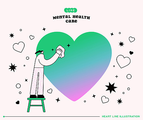 디자인 행복 별 예술 일러스트 사다리 건강 관리 사람 하트 영혼 그림 닦기 이해 지원 정신상담 마음건강 국내일러스트 AI파일 자연요소 모양 감정 모션 치료 도구 마음 파일형식 벡터 의학