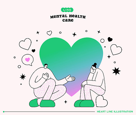 일러스트 대화 사랑 사람 하트 도움 상담 그림 심리 소통 조언 지원 정신건강 심리치료 정신상담 마음건강 국내일러스트 AI파일 모양 감정 컨셉 건강 말하기 치료 마음 파일형식 벡터 의학 모션