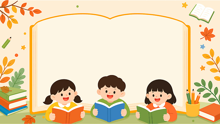 교육 감정 잎 학교 관계 표정 사람 동영상 파일형식 어린이 책 독서 즐거움 친구 교실 나뭇잎 장식 백그라운드 웃음 학습 놀이 상상력 모션그래픽 MP4