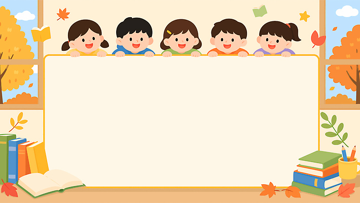 식물 교육 학교 표정 사람 동영상 파일형식 어린이 학생 책 교실 창문 나무 잎 웃음 학습 모션그래픽 MP4 독서