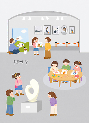 교육 어린이 예술 일러스트 놀이 탁자 대화 여러명 친구 조형물 전시 감상 체험 미술관 그림 작품 창의력 창작 문화의날 국내일러스트 AI파일 가구 다수 컨셉 관계 말하기 미술 사람 파일형식 벡터 법정기념일 기념일 생활용품 모션 문화예술 이벤트 오브젝트