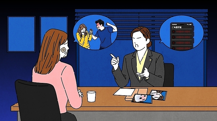 여자 일러스트 표정 대화 사람 도움 전문직 상담원 검사 상담 증거 문제 소통 상담실 이해 지원 폭행 데이트폭력 국내일러스트 AI파일 직업 컨셉 말하기 사무원 폭력 범죄 파일형식 벡터 모션 사회이슈