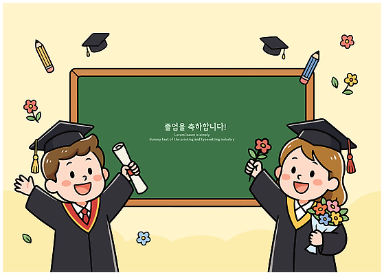 학생 여자 기념일 남자 꽃 행복 일러스트 졸업 학교 졸업식 웃음 친구 칠판 축하 가운 졸업장 국내일러스트 AI파일 식물 옷 교육 감정 컨셉 관계 표정 사람 이벤트 파일형식 벡터