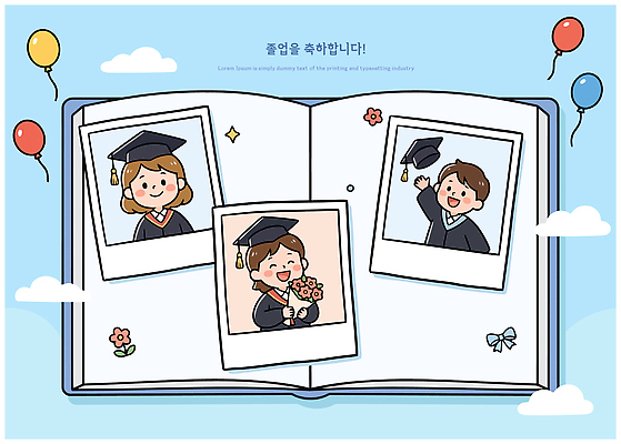 모자 여자 기념일 남자 꽃다발 일러스트 졸업 졸업생 사랑 장식 친구 기쁨 축하 앨범 졸업사진 국내일러스트 AI파일 잡화 교육 꽃 감정 컨셉 관계 사람 이벤트 파일형식 벡터 식물