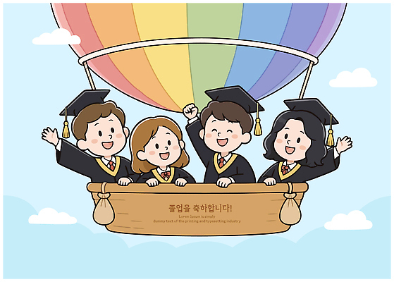 학생 여자 기념일 남자 행복 일러스트 학사모 졸업 하늘 친구 기쁨 열기구 비행 축하 즐거움 학위 국내일러스트 AI파일 모자 교육 감정 컨셉 관계 항공교통 사람 이벤트 파일형식 벡터 잡화 교통수단 교통