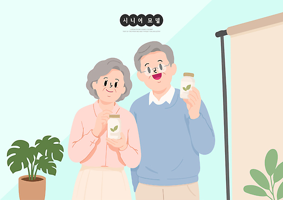식물 모델 부부 할아버지 노년 행복 할머니 포즈 일러스트 가족 함께함 건강 사랑 미소 즐거움 기념사진 국내일러스트 AI파일 커플 여자 남자 감정 컨셉 관계 표정 성인 파일형식 벡터 사람