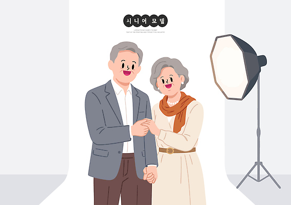 모델 커플 할아버지 노년 할머니 포즈 일러스트 스튜디오 남편 사랑 미소 웃음 팔짱 노부부 촬영 장비 아내 준비 소통 국내일러스트 AI파일 부부 여자 남자 감정 컨셉 관계 모션 표정 성인 파일형식 벡터 사람