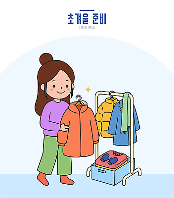 옷 패션 장갑 겨울 일러스트 따뜻함 소녀 외투 코트 선택 스웨터 준비 스타일 국내일러스트 AI파일 잡화 계절 여자 어린이 컨셉 상의 파일형식 벡터 사람