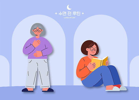여자 생각 일러스트 책 소파 독서 수면 읽기 준비 일과 차분 국내일러스트 AI파일 컨셉 의자 모션 사람 파일형식 벡터 가구 생활용품 오브젝트