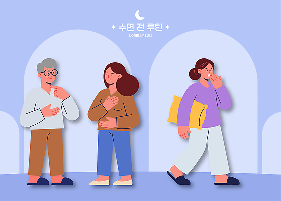여자 남자 생각 일러스트 표정 대화 웃음 친구 수면 준비 하품 일과 소통 국내일러스트 AI파일 컨셉 관계 말하기 사람 생리현상 파일형식 벡터 모션 현상
