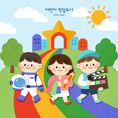 직업 교육 일러스트 상상 놀이 소녀 소년 친구 학습 연필 촬영 장비 도전 우주비행사 체험 감독 패션디자이너 즐거움 창의성 어린이직업체험 국내일러스트 AI파일 여자 남자 감정 어린이 컨셉 관계 학용품 필기구 우주 체험학습 디자이너 파일형식 벡터 문구용품 사람 오브젝트