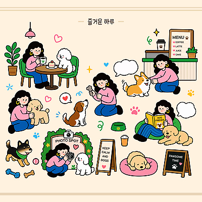 여자 행복 커피 음료 일러스트 놀이 대화 사랑 라이프 반려동물 케이크 카페 게임 강아지 편안함 즐거움 메뉴 일과 라떼 애견카페 포토존 국내일러스트 AI파일 동물 감정 디저트 말하기 사람 생활 상점 감각 개 파일형식 벡터 음식 포유류 모션