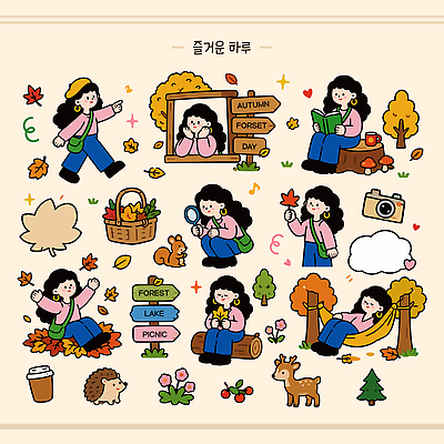 동물 여자 열매 꽃 호수 여유 커피 단풍 일러스트 자연 사슴 취미 라이프 책 친구 소풍 카메라 산책 가을 관찰 체리 숲 즐거움 일과 확대경 해먹 고슴도치 소통 국내일러스트 AI파일 식물 계절 감정 음료 컨셉 잎 과일 포유류 관계 모션 휴식 사람 생활 전자제품 야외활동 침대 생태계 파일형식 벡터 가구 생활용품 오브젝트