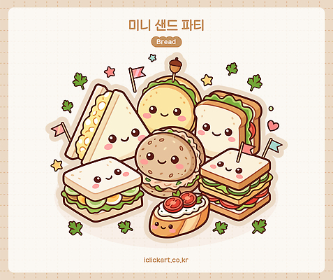 캐릭터 음식 빵 일러스트 재료 디저트 샌드위치 파티 귀여움 식사 모임 바게트 즐거움 국내일러스트 AI파일 감정 컨셉 이벤트 파일형식 벡터