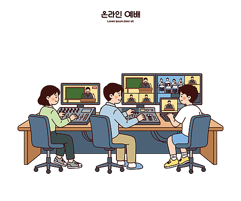 편집 종교 의자 일러스트 사람 컴퓨터 스크린 소리 장비 작업 연결 서비스 방송 영상 온라인 진행 라이브 조작 온라인예배 국내일러스트 AI파일 가구 전자제품 예배 파일형식 벡터 언택트 생활용품 오브젝트